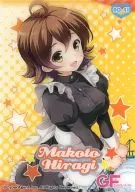 No. 41 : Makoto Hiiragi