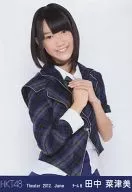 Natsumi Tanaka / Upper Body / Theatre Trading Official photo Set 2012. June