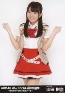 Juna Yamada / AKB48 41 st Single General Election ~ Unpredictable Ranking, Stormy Night ~