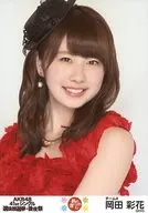 Okada Saika / AKB48 41 st Single Selection General Election, After Night Festival ~ After Festival ~