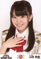 Juna Yamada / AKB48 41 st Single Selection General Election - Goya Matsuri ~ Ato no Matsuri ~