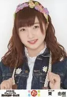 Yuki HIGASHI / AKB48 41 st Single Selection General Election, After Night Festival ~ After Festival ~