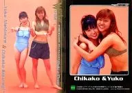 SP-06:西村优子·樱木睦子/特制卡片(金箔·银烫金)/时空警察Wecker D-02集换式卡片