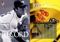 25[常規卡]:田中將大