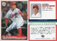 C02 [レギュラーカード] ： 福井優也