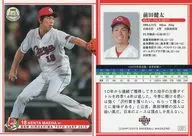 C07[常規卡]:前田健太