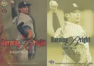 BB3[インサートカード]：岩田稔