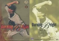BB4[インサートカード]：福原忍