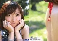 RG05 : Risa Yoshiki / Regular Card / Deep Trading Card "Risa Yoshiki" (LOVE SONG)