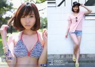 RG09 : Risa Yoshiki / Regular Card / Deep Trading Card "Risa Yoshiki" (LOVE SONG)