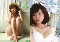RG13 : Risa Yoshiki / cartão regular / cartão comercial profundo "Risa Yoshiki ~ (LOVE SONG) ~"
