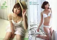 RG15 : Risa Yoshiki / cartão regular / cartão comercial profundo "Risa Yoshiki ~ (LOVE SONG) ~"