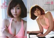 RG21 : Risa Yoshiki / tarjeta regular / tarjeta de negociación profunda "Risa Yoshiki ~ (LOVE SONG) ~"