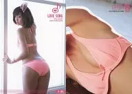 RG26 : Risa Yoshiki / Regular Card / Deep Trading Card 「 Risa Yoshiki ~ ♪ (LOVE SONG) ~ 」