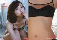 RG32 : Risa Yoshiki / Regular Card / Deep Trading Card 「 Risa Yoshiki ~ ♪ (LOVE SONG) ~ 」