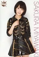 Sakura Miyawaki / AKB48 CAFE & SHOP limited A4 size Official photo poster, 58 th edition