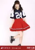 Nanase Nishino / Uniform Top / Whole-body / 「 2015. April-IV 」 Limited to Official photo WebShop