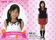 CK26 / 27 : Mai Takahashi / Regular Card / CHARM KIDS Official Trading Card