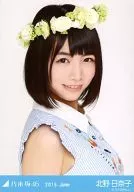Hinako Kitano / Sleeveless Shirt / Bust Up / "2015. June" Venue Limited Official photo