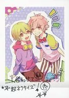 15 : Shiwasu Kakeru / Kisaragi Koi