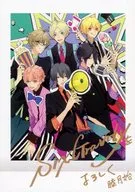 BOX 01 : Meeting (6 persons)