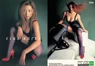 006 : Eiko Koike / regular card / sabra trading card YELLOW GIRLS