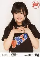 Yuka Tanaka / Upper Body /' HKT48 National Tour - End of National Unification - FINAL in Yokohama Arena' Random Official photo (Kanagawa)