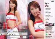 62[レギュラーカード(金箔押し)]：太田亜弥/レギュラーカード(金箔押し)/GALS PARADISE 04 Super Graphic