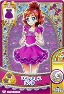 PP02 07/48[一分]:蝴蝶结礼服粉色/春野遥