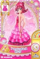 PP02 23/48[ノーマル]：フィッシュドレスピンク/相田マナ