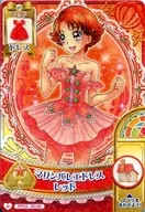 PP02 32/48 [Normal] : Marine Ballet Dresdered / Natsuki Rin