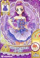 PP02 36/48 [Normal] : Marine Ballet Dress Purple / Kurumi Bibi