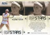 CC-19[CENTER COURT STARS]：SVETLANA KUSNETSOVA(/599)