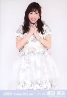 Mayu Watanabe / Kneecap / Theater Trading Official photo Set 2015. April
