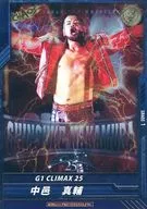 BT14-045 [G1] : [No Code Guarantee] Shinsuke Nakamura