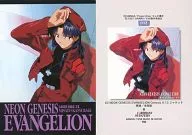 JI12：LD NEON GENESIS EVANGELION Genesis 0：13 ジャケット