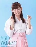 Miyuki Watanabe / CDs "Dorian Shonen" Regular Edition Type-C (YRCS-90087) Special Official photo