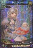 SP026[SP]：ヴィヴィアン