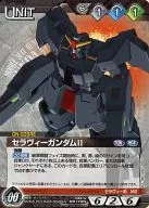 10D/U BK179N[N]：セラヴィーガンダムII