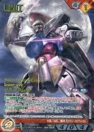 10D/U BN166S [S] : (Cold Foil Processing) TURN A GUNDAM