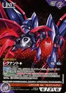 D/U VT159R[R]:分支