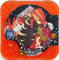 U3 03 [Master] : ゲンシグラードン