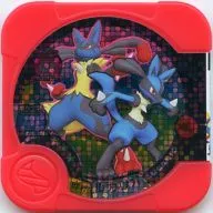 U3 09 [Hyper] : Lucaglio