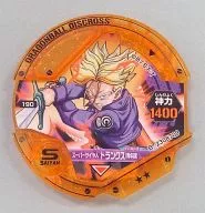 190 [★★]:[Code Not Warranted] Super Sayan Trunks (Adolescent)