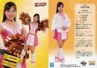舞06[常規卡]:NAYON
