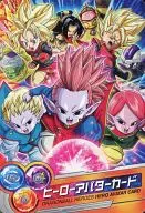 Hero Avatar Card / Kai o Kami (Elite Type), Kai o Kami (Hero Type), Kai o Kami (Berserker Type), Saiyajin (Women), Saiyajin (Men), Namec Hoshijin, Jinjin, Majin, Frieza Family