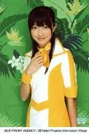 Berryz Kobo / Yurina Kumai / Above Knee / Costume Yellow White / Right Hand Ribbon / Background Green / Postcard Size / Alo-Hello