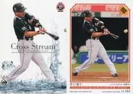 CS161 [Regular Card] : Sukehito Inokuchi