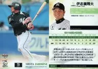 M62 [Regular Card] : Shodai Ishimine