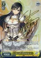 SR/SE25-06SP [SP] : (Holo) Sonia Blanche (Masami Seto, Gold hot stamping with signature)
